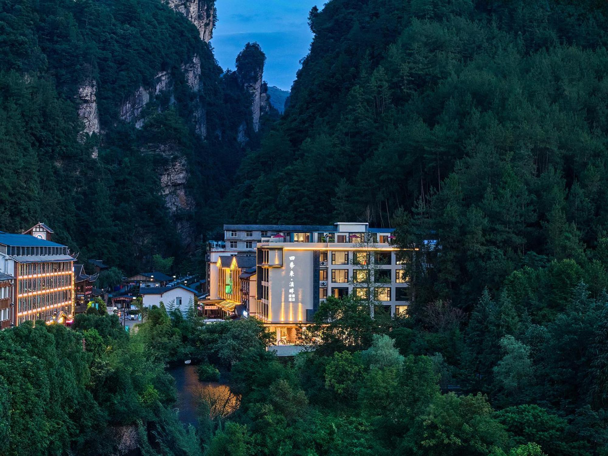 Zhangjiajie Utopia Hotel--Free One Way Pick Up Service Over 2 Nights Extérieur photo