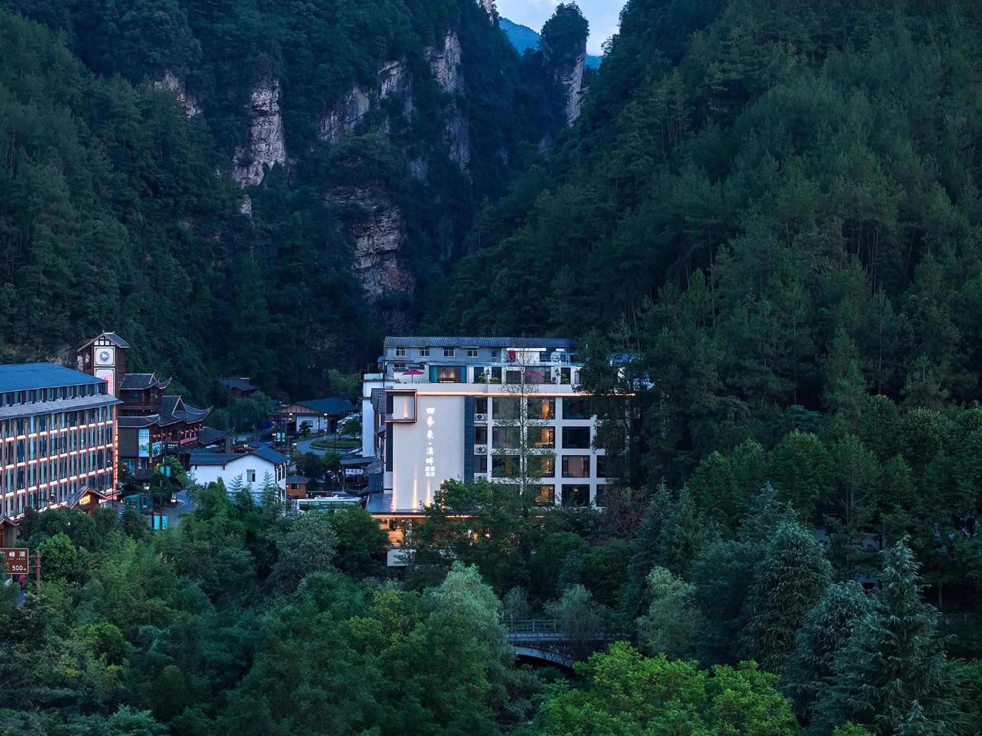 Zhangjiajie Utopia Hotel--Free One Way Pick Up Service Over 2 Nights Extérieur photo